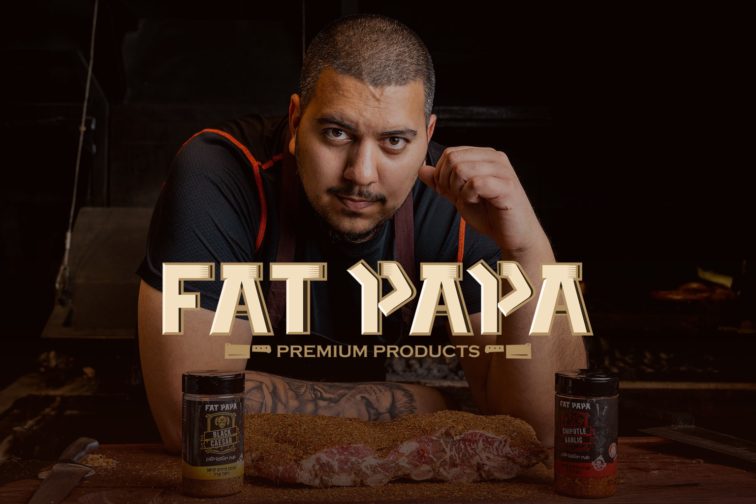 תצוגה מהפרויקט Fat Papa