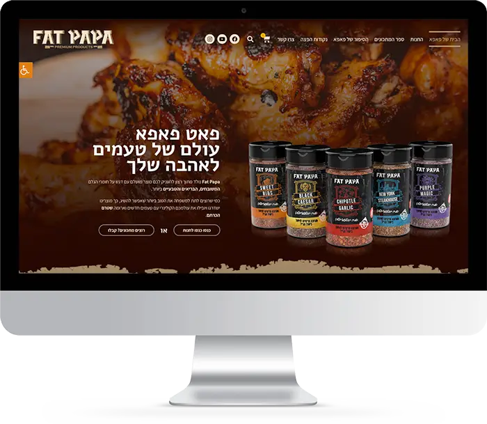 Fat Papa