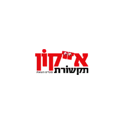i-Kon